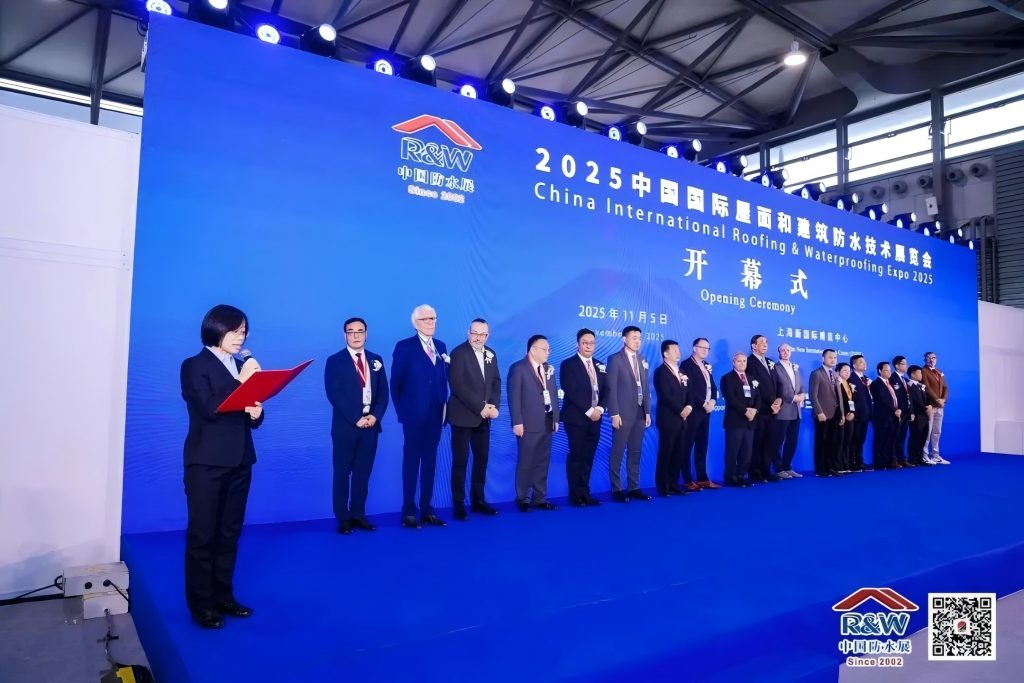 結(jié)晶型防水外加劑